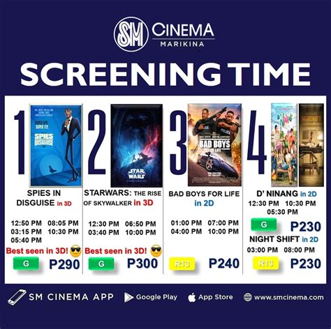 SM City Marikina Movie Schedule .